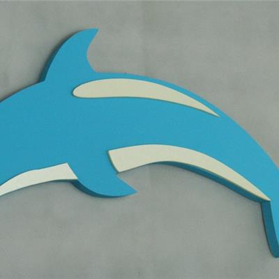 Delfin - Dekoracje Do Przedszkola, Pokój Dziecięcy 